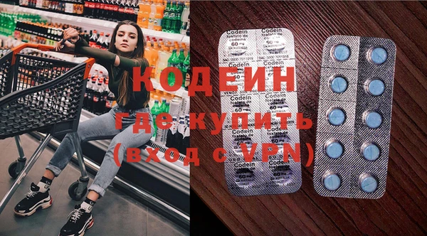 твердый Красноперекопск