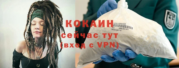 эйфоретик Краснотурьинск