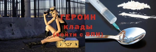 твердый Красноперекопск