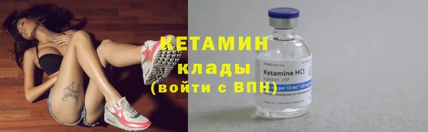 эйфоретик Краснотурьинск