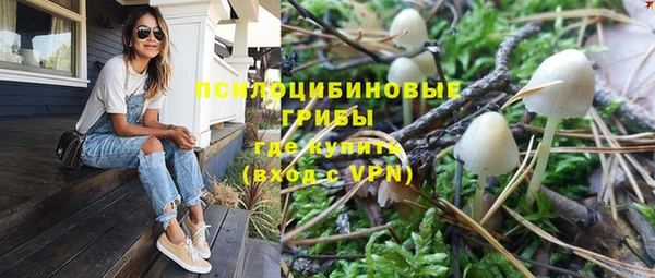 дистиллят марихуана Краснослободск