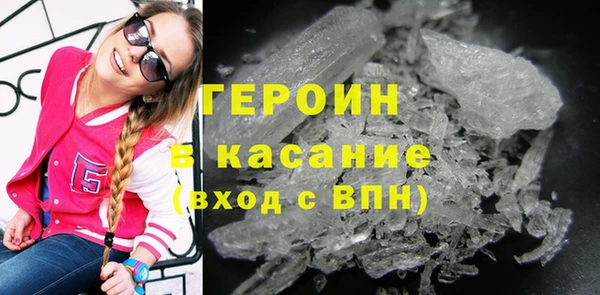 эйфоретик Краснотурьинск