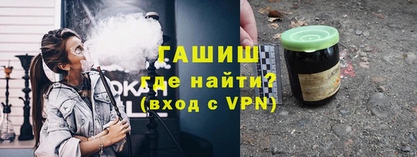 эйфоретик Краснотурьинск