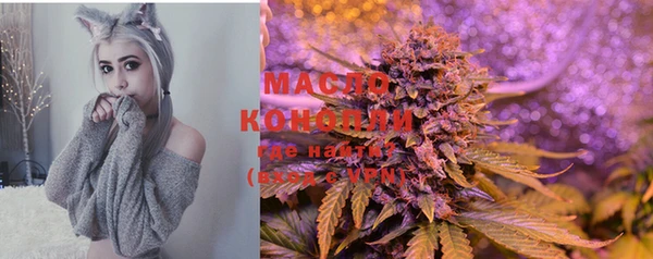 твердый Красноперекопск