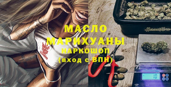 эйфоретик Краснотурьинск