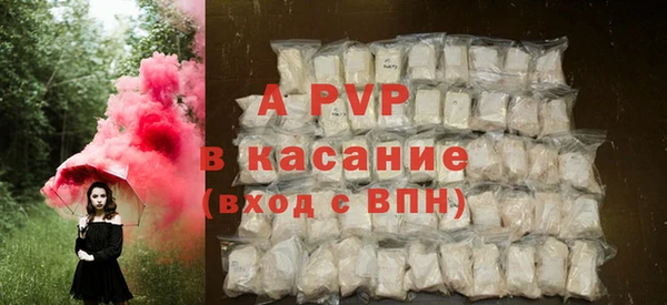 эйфоретик Краснотурьинск