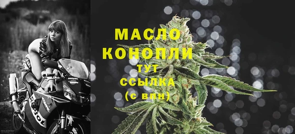 твердый Красноперекопск