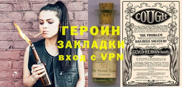 эйфоретик Краснотурьинск