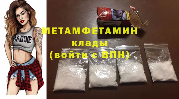 эйфоретик Краснотурьинск
