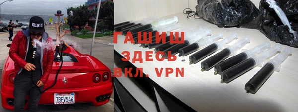 эйфоретик Краснотурьинск