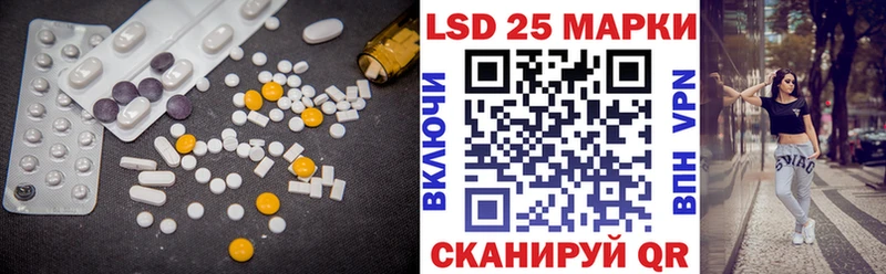 ЛСД экстази ecstasy  Купить где  Чебаркуль 